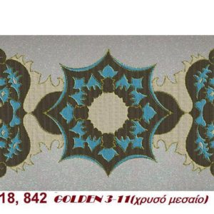 Κέντημα Κύκνος τραβέρσα 0.40 * 1.40m