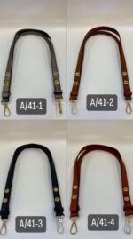 Λουράκι 1.20 μέτρα.