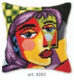 Μαξιλαράκι Κίτ 40*40 cm - Εικόνα 3