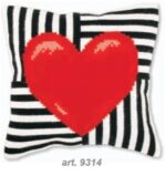 Μαξιλαράκι Κίτ 40*40 cm - Εικόνα 4