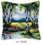 Μαξιλαράκι Κίτ 40*40 cm