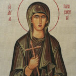 Κέντημα Gobelin 0.60 * 0.50