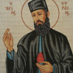 Κέντημα Gobelin 0.60 * 0.50