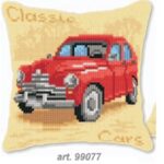 Μαξιλαράκι Κίτ 40*40 cm