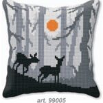 Μαξιλαράκι Κίτ 40*40 cm