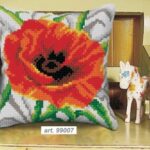 Μαξιλαράκι Κίτ 40*40 cm