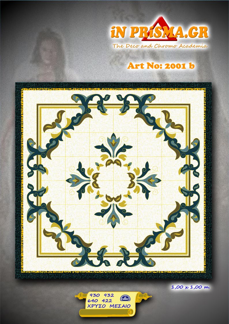 2001-k-b Κέντημα σταμπωτό In Prisma καρέ 1.00 * 1.00 m - Bild 1