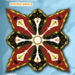 Κέντημα σταμπωτό In Prisma καρέ 1.00 * 1.00 m