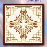 Κέντημα σταμπωτό In Prisma καρέ 1.00 * 1.00 m