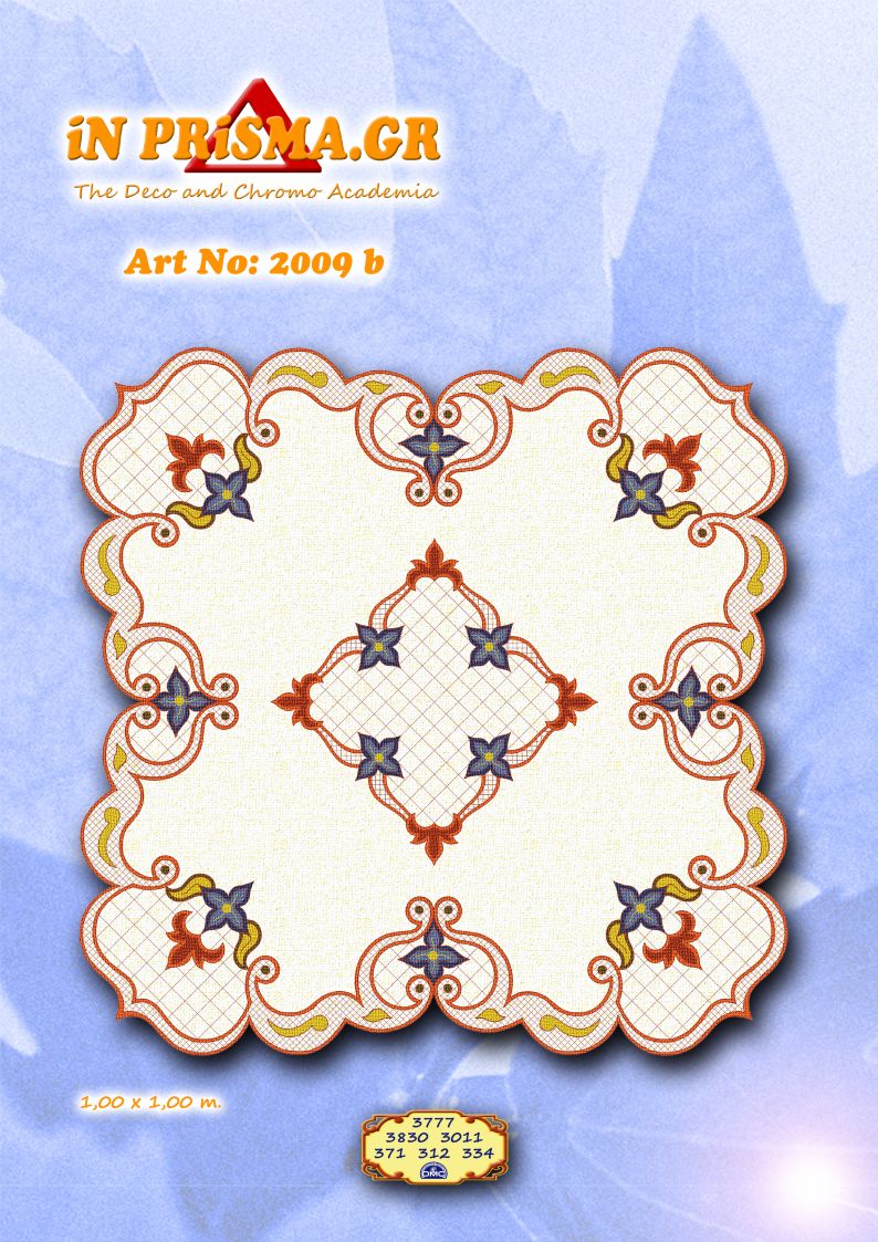 2009-k-b Κέντημα σταμπωτό In Prisma καρέ 1.00 * 1.00 m - Bild 1