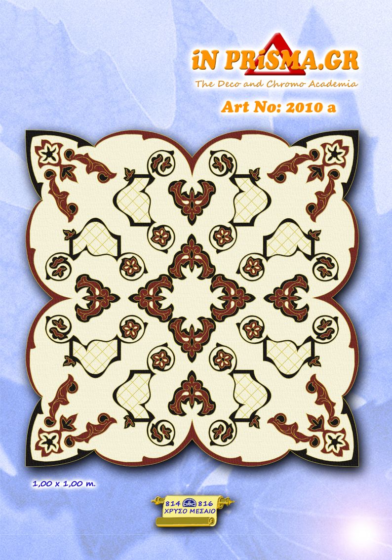 2010-k-a Κέντημα σταμπωτό In Prisma καρέ 1.00 * 1.00 m - Image 1