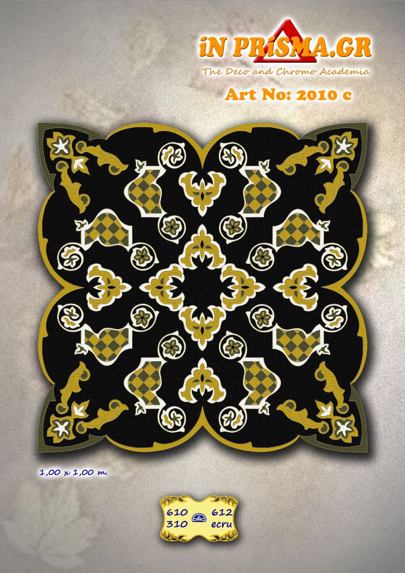 2010-k-e Κέντημα σταμπωτό In Prisma καρέ 1.00 * 1.00 m - Immagine 1