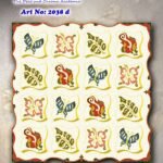 Κέντημα σταμπωτό In Prisma καρέ 1.00 * 1.00 m