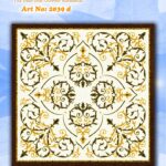 Κέντημα σταμπωτό In Prisma καρέ 1.00 * 1.00 m