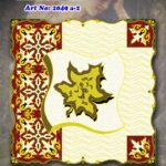 Κέντημα σταμπωτό In Prisma καρέ 1.00 * 1.00 m