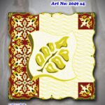 Κέντημα σταμπωτό In Prisma καρέ 1.00 * 1.00 m