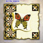 Κέντημα σταμπωτό In Prisma καρέ 1.00 * 1.00 m