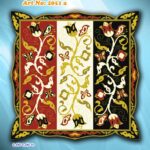 Κέντημα σταμπωτό In Prisma καρέ 1.00 * 1.00 m