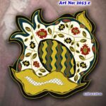 Κέντημα σταμπωτό In Prisma καρέ 1.00 * 1.00 m