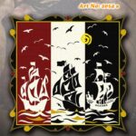 Κέντημα σταμπωτό In Prisma καρέ 1.00 * 1.00 m