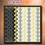 Κέντημα σταμπωτό In Prisma καρέ 1.00 * 1.00 m