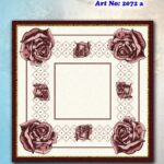 Κέντημα σταμπωτό In Prisma καρέ 1.00 * 1.00 m