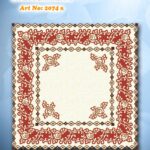 Κέντημα σταμπωτό In Prisma καρέ 1.00 * 1.00 m