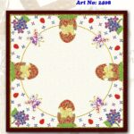 Κέντημα σταμπωτό In Prisma καρέ 1.00 * 1.00 m