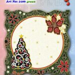 Κέντημα σταμπωτό In Prisma καρέ 1.00 * 1.00 m