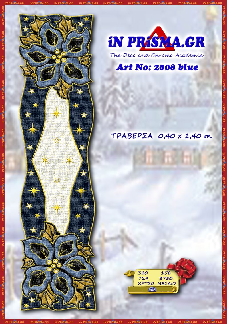 2508-blue-traversa Κέντημα InPrisma τραβέρσα 0.40 * 1.40m - Immagine 1