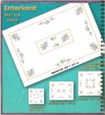 Κέντημα Interkent λινό σταμπωτό