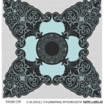 Κέντημα Κύκνος Καρέ 1.00 * 1.00m