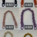 Λουράκι με χάντρες 0.45 εκατοστά.