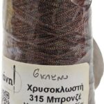 Χρυσοκλωστή κεντήματος εξάκλωνη