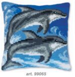 Μαξιλαράκι Κίτ 40*40 cm