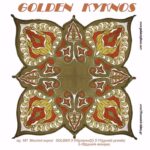 Κέντημα Κύκνος Καρέ 1.00 * 1.00m