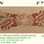 Κέντημα Κύκνος τραβέρσα 0.40 * 1.40m