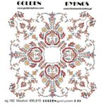 Κέντημα Κύκνος Καρέ 1.00 * 1.00m