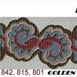 Κέντημα Κύκνος τραβέρσα 0.40 * 1.40m