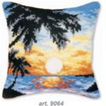 Μαξιλαράκι Κίτ 40*40 cm
