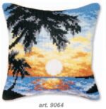 Μαξιλαράκι Κίτ 40*40 cm