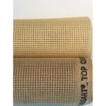 Καμβάς κεντήματος Ν8 χακί - Imagen 2