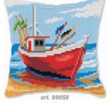 Μαξιλαράκι Κίτ 40*40 cm