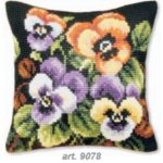 Μαξιλαράκι Κίτ 40*40 cm