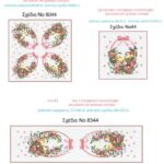 Kέντηματα Regina