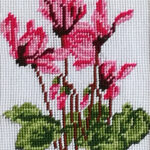 Κέντημα Gobelin 0.20 * 0.25