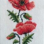 Κέντημα Gobelin 0.20 * 0.25