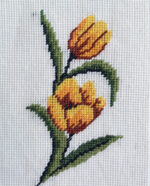 Κέντημα Gobelin 0.20 * 0.25