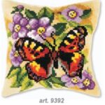 Μαξιλαράκι Κίτ 40*40 cm
