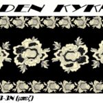 Κέντημα Κύκνος τραβέρσα 0.40 * 1.40m